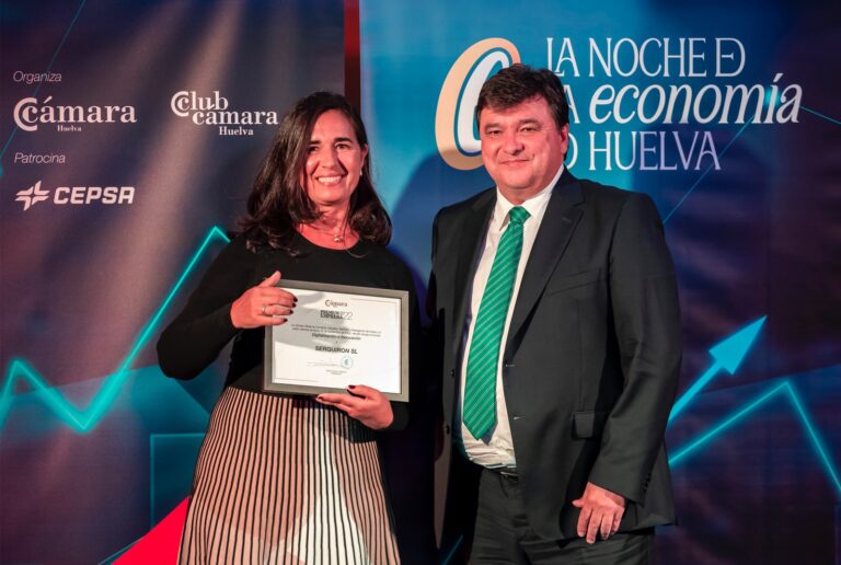 VARIcentro gana el Accésit en 'Digitalización e Innovación' por la Cámara de Comercio de Huelva