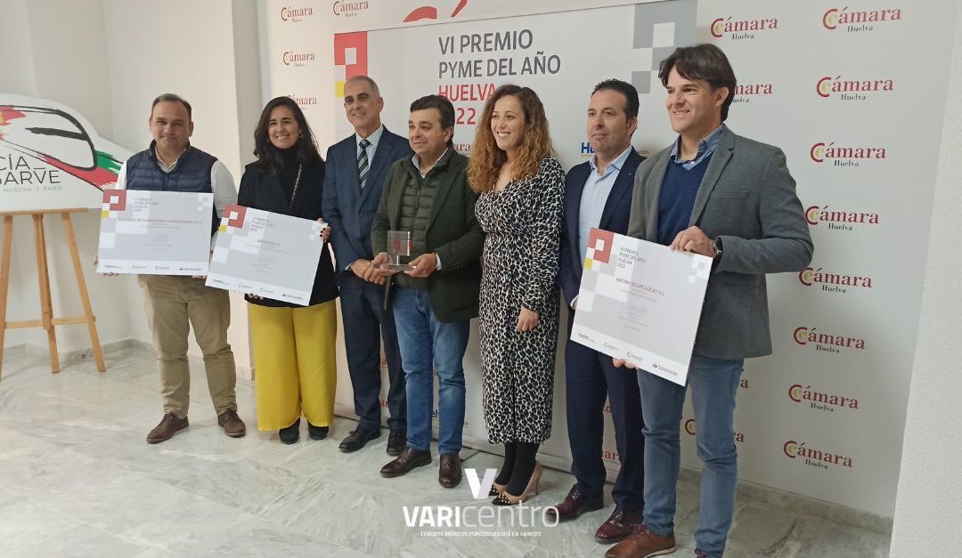 Accésit Digitalización e Innovación por la Cámara de Comercio de Huelva